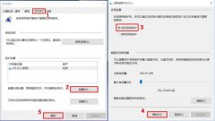 一个功能解决99%的系统问题，快看你打开了没？