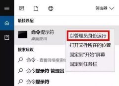 Windows更新总失败？知道这些就不怕了！