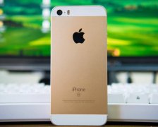 新款iPhone SE：正式恭喜你！