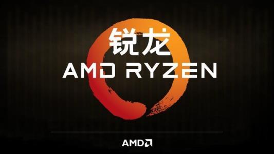 AMD更新三款锐龙CPU，3900XT、3800XT、3600XT已确定！价格不变