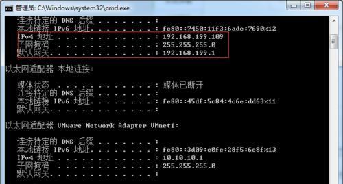 电脑突然不能上网了怎么办？教你解决电脑无法上网的问题