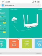 WiFi信号很好满格但是网速很慢是什么原因