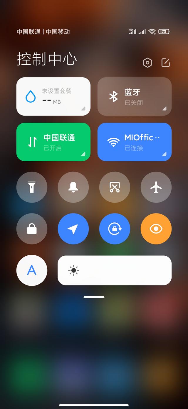 小米正式官宣小米10系列42款机型升级MIUI 12，你等到了吗？