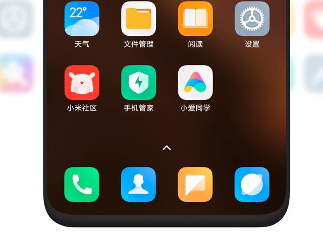 4月27日，小米正式宣布：更流畅的MIUI12！米粉彻底沸腾了！