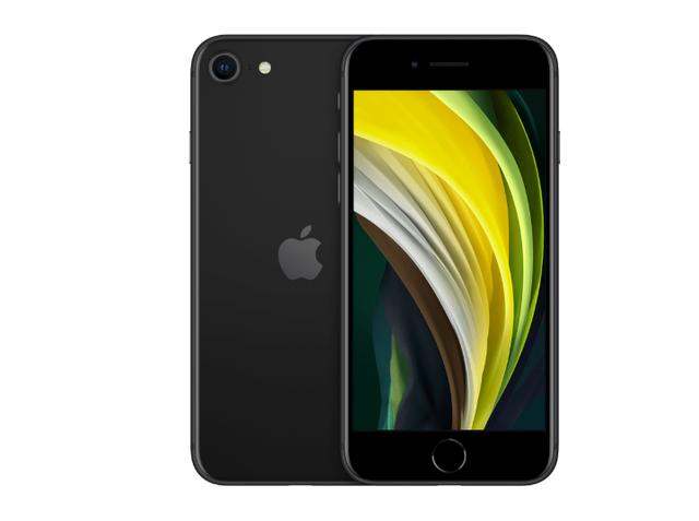 刚刚!iPhoneSE正式发布，A13+圆形指纹，3299元起!