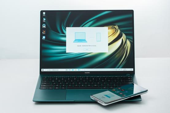 全新升级“多屏协同” 华为MateBook X Pro 2020款即将开售