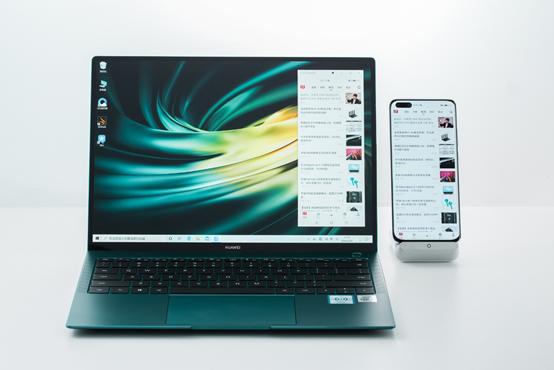 全新升级“多屏协同” 华为MateBook X Pro 2020款即将开售