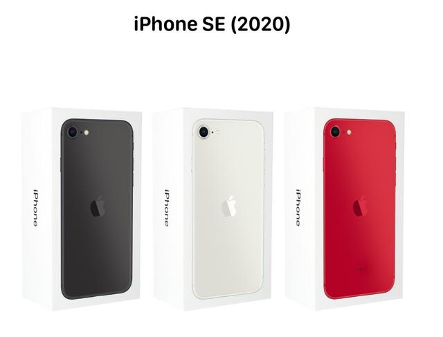 2020 iPhone SE：正式恭喜你！