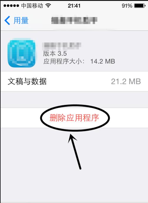 wifi连接上但上不了网怎么回事