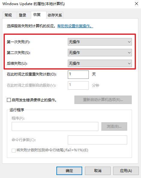 人人必备的电脑故障维修技巧，学会了省掉几百电脑维修费