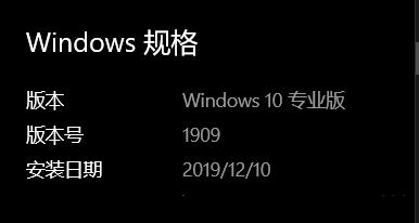 头皮发麻之win10宽带拨号错误797