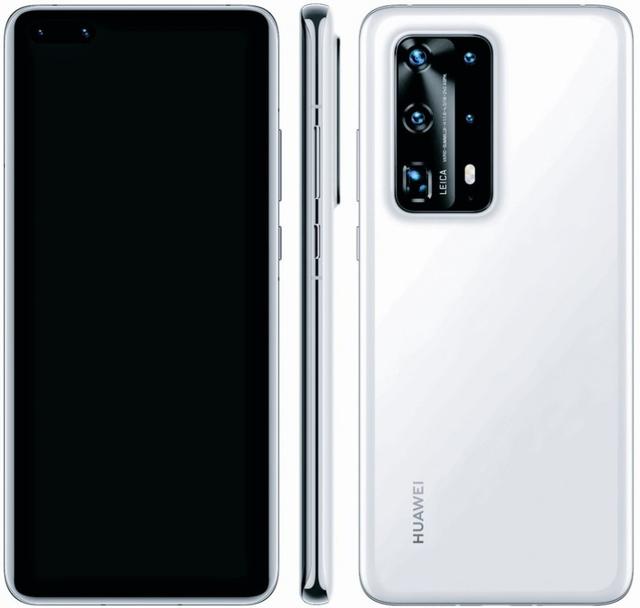 华为P40 Pro Plus：正式恭喜你！