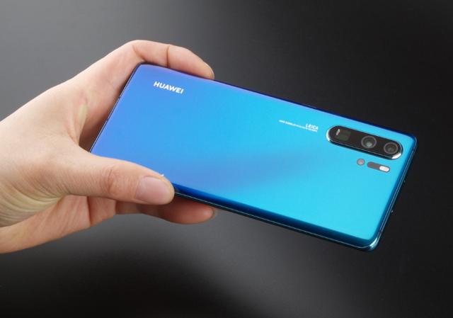 华为P30 Pro：我们恭喜你！