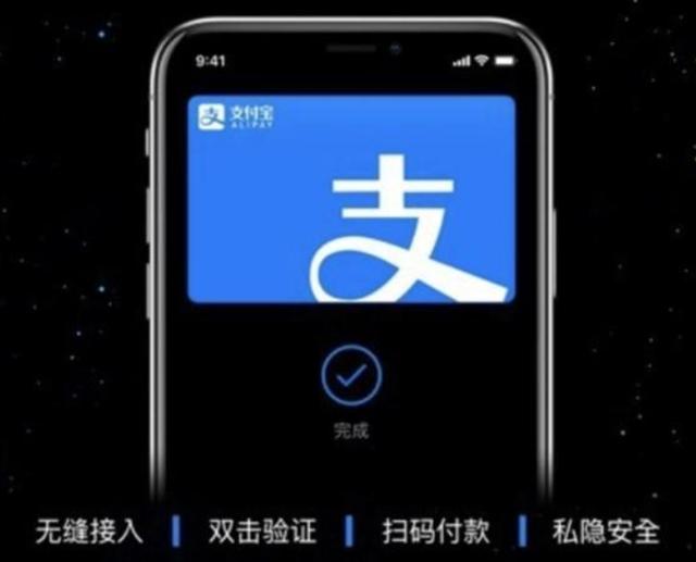 苹果火力全开，将为16款iPhone提供iOS13大更新，有你的手机吗？