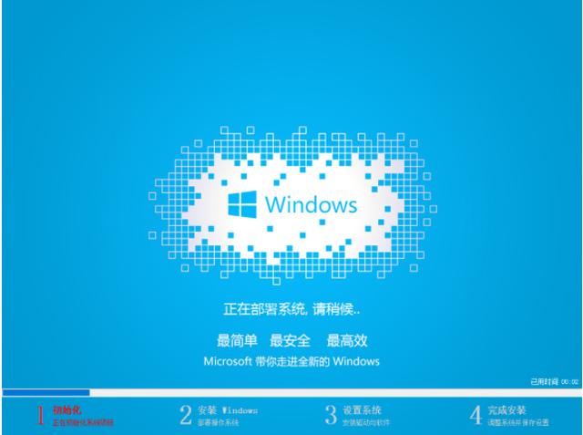 彻底解决WIN7宽带连接错误651问题的办法