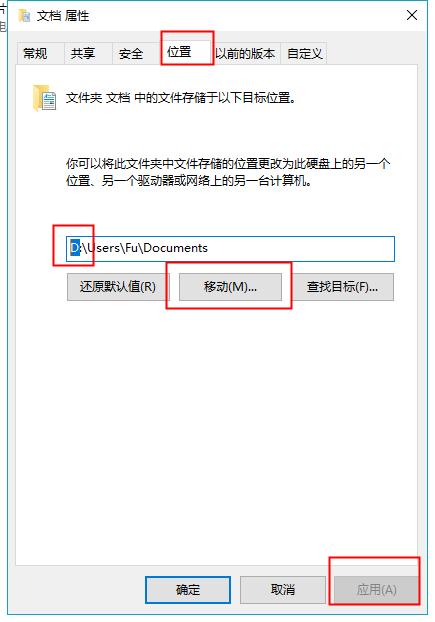 安装完WIN10系统后必须要做的几个设置你做了吗