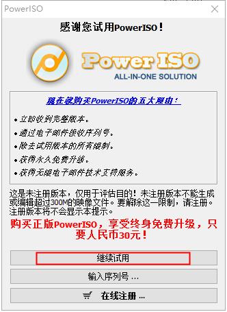 不带任何第三方软件的原版WIN10系统安装，看了都会！