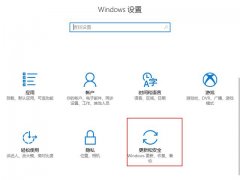 解决win10没装杀毒软件还是误杀文件