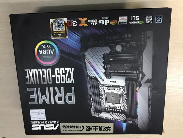 玩爆一切PCgame i9+128g大内存+RTX2080