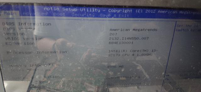 出厂自带定时“炸弹”的笔记本