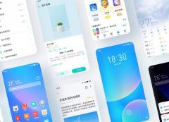 魅族正式宣布8款老机型升级Flyme8内测新版本，有你的手机吗？