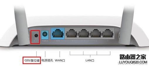 无线路由器没无线信号（wifi）是怎么回事