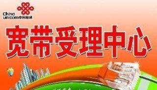 宽带上网被限制上网设备数量怎么办？可以试试下面的做法