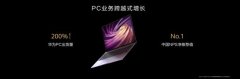 华为MateBook X Pro 2020款发布 旗舰智慧轻薄本颠覆传统