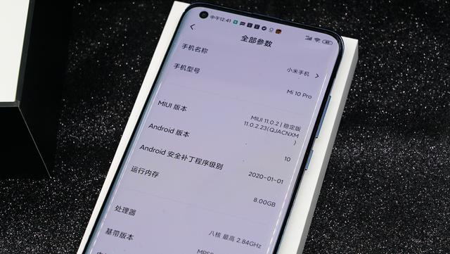 小米10 Pro真机体验，拿出我的掏心话，说说真实感受
