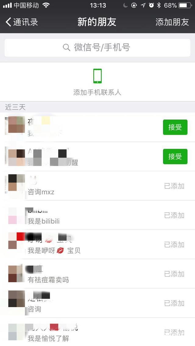 引流是什么？引流的根本是什么？引流好学吗？