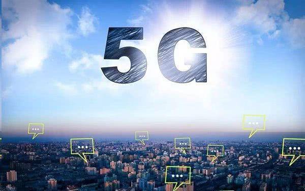 移动通信从1G发展到5G, 5G能做哪些事？