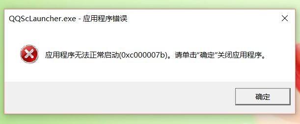 常见故障处理，网络故障再也不求人了，自己在家动手解决