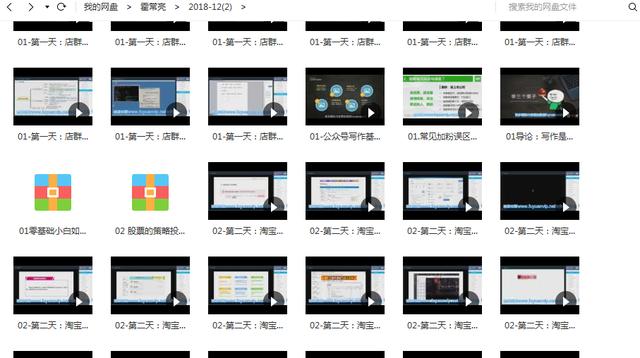 发帖引流成功几步，轻松实现日引入1000+精准粉