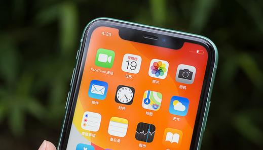 iPhone11：真的恭喜了