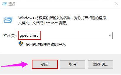 遇到win10开机慢如何解决