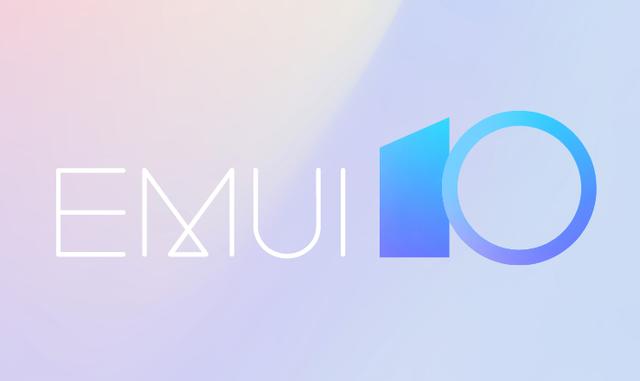 华为正式宣布3款老机型升级EMUI10公测版，有你的手机吗？