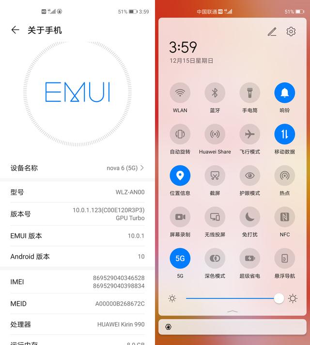 华为宣布EMUI10升级用户突破千万，覆盖20款机型，有你的手机吗？