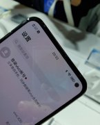 vivo X30 Pro真机上手，憋了一肚子心里话，不吐不快