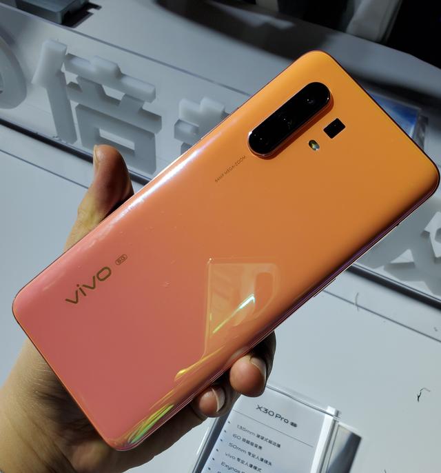 vivo X30 Pro真机上手，憋了一肚子心里话，不吐不快