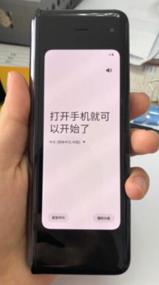 折叠屏+六摄+512GB，如今15999元，缺点就一个了