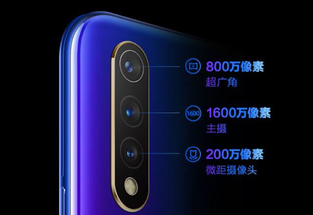 vivo终于爆发了，三摄+5000mAh+18W仅999，网友：良心了