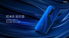 Redmi入门机新机来了：5000mAh大电池+快充+全新配色