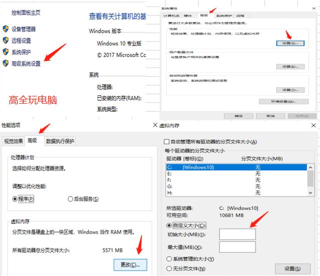 电脑实战故障案例分析与处理方案