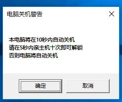 一段简单的电脑代码，让你爱不释手！此代码仅供娱乐谢绝恶搞！