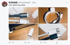 iPhone 12 附带数据线谍照曝光：耐用度提升