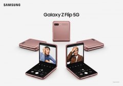 Galaxy Z Flip 5G正式发布：售价12499元