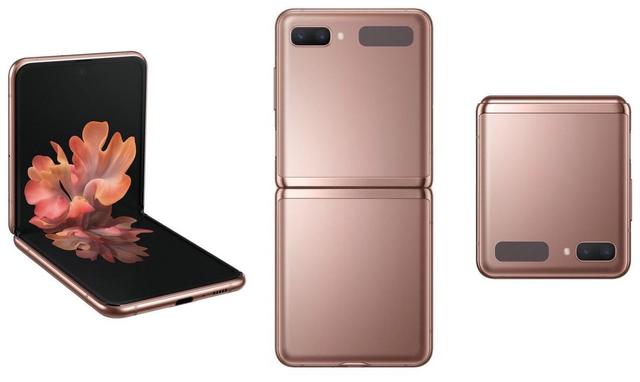 Galaxy Z Flip 5G正式发布：售价12499元