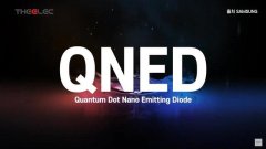 三星正在研发 QNED 技术 预计 2021 年量产