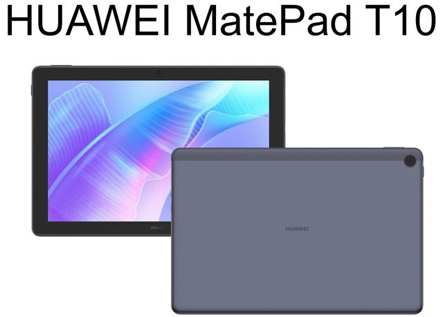 华为平板MatePad T10/T10s规格曝光：麒麟710A芯片