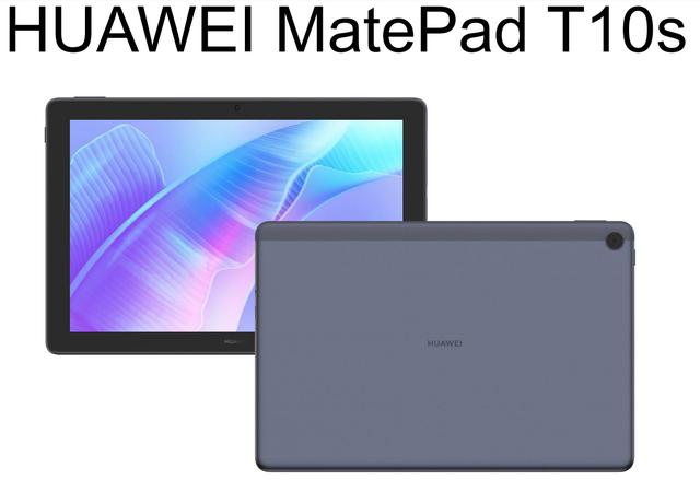 华为平板MatePad T10/T10s规格曝光：麒麟710A芯片